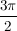 $ \bruch{3\pi}{2} $ $ \bruch{3\pi}{2} $